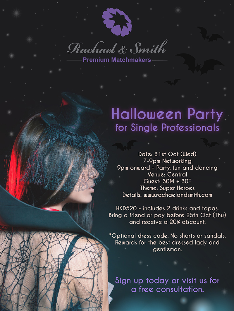 Rachael & Smith Premium Matchmakers halloween party for single professionals