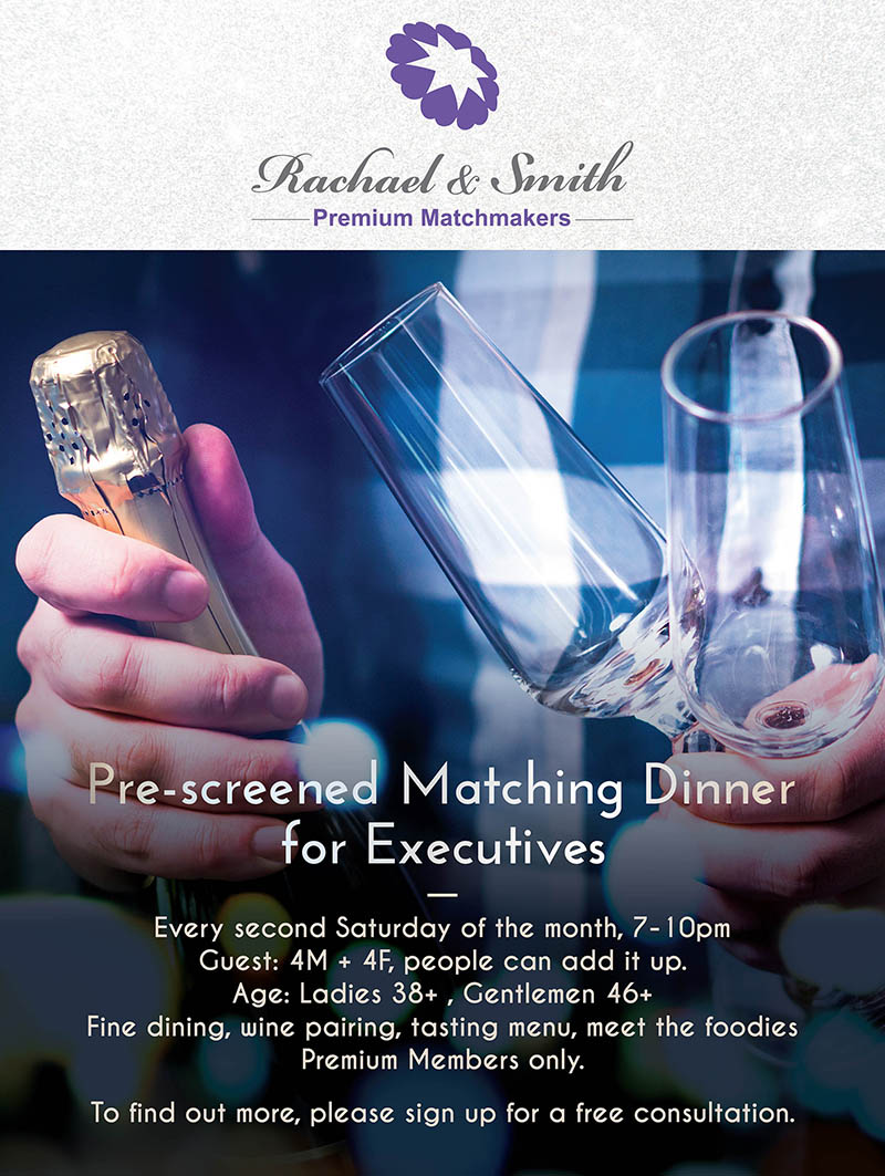 rachael and smith, premium matching dinner, dinner for executives, dating, matchmaking